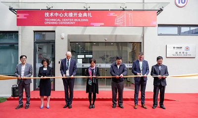 O novo centro de tecnologia da BASF Shanghai Coatings foi concluído