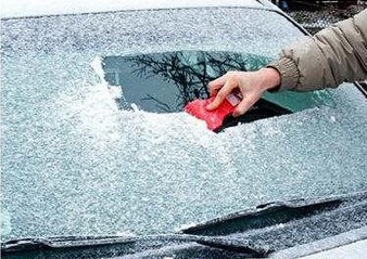 Frozen No More: o guia definitivo sobre como descongelar seu carro com segurança e rapidez