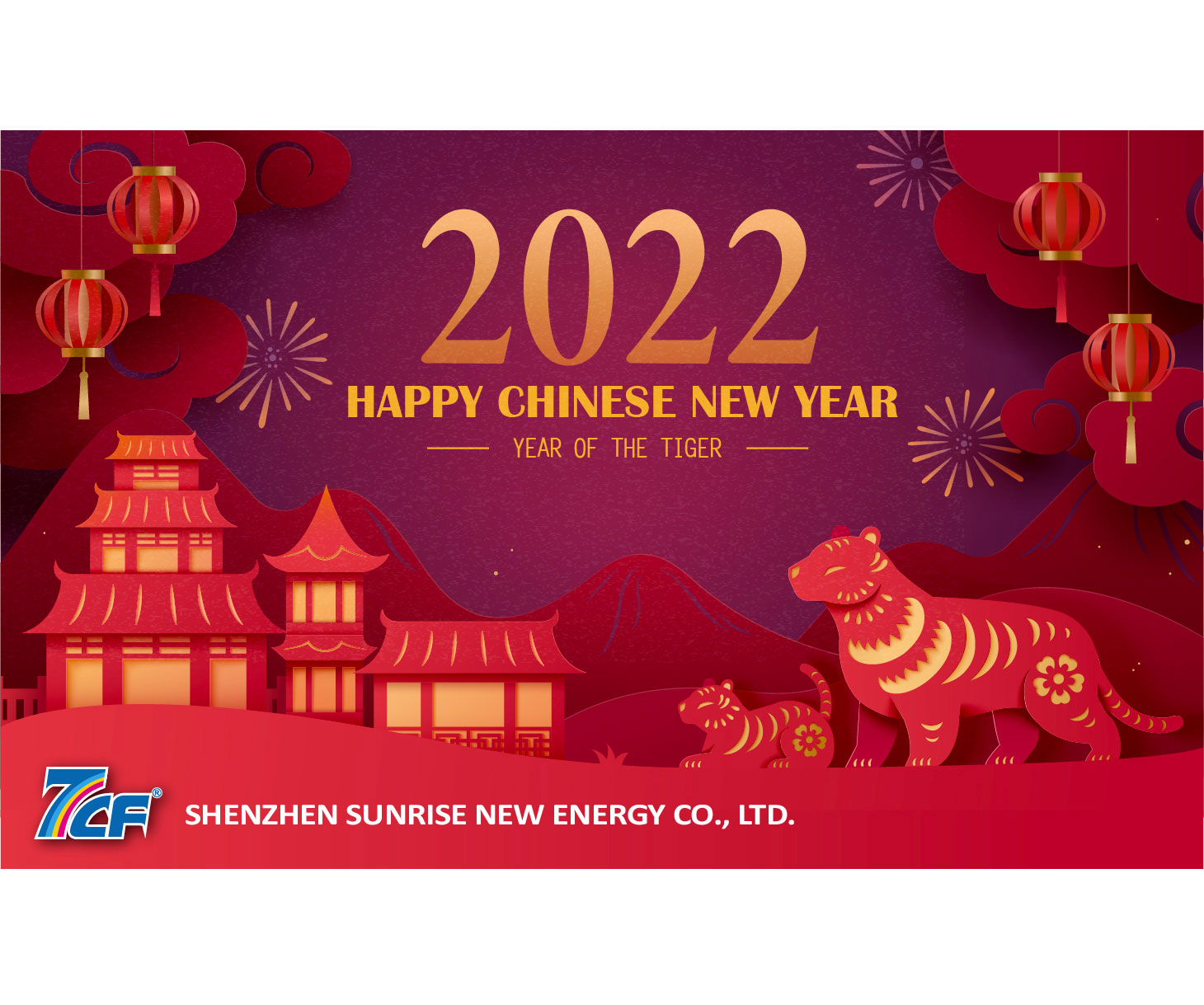 Shenzhen Sunrise Nova Energia Co.,Ltd. 2022 Endereço de Ano Novo