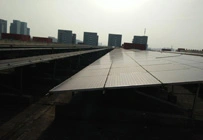 Introdução ao Projeto Fotovoltaico Huzhou Jingsheng