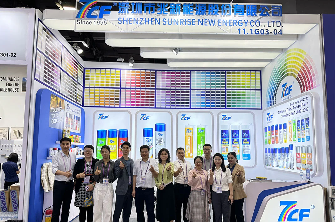 Concentrando-se no tema da fabricação avançada para apoiar a expansão internacional da marca 7CF | Shenzhen Sunrise estreia com 7CF na 135ª Feira de Cantão